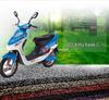 Non-Slip Waterproof Foot Pad for Little Eagle C Model Electric Car Pedal Motorcycle