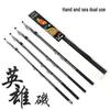 2.7M Carbon Fiber Dual-use Hero Rock Fishing Rod for Hand-held and Sea Fishing