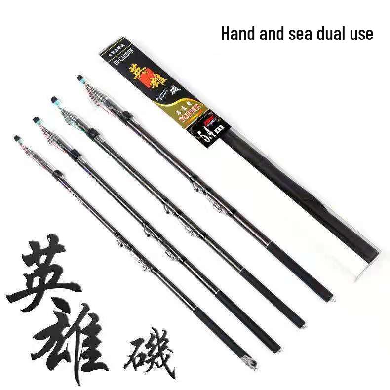 2.7M Carbon Fiber Dual-use Hero Rock Fishing Rod for Hand-held and Sea Fishing