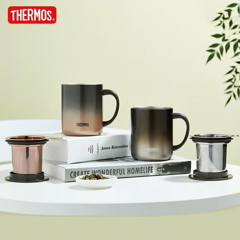 Thermos TEMC Stainless Steel Insulated Mug
