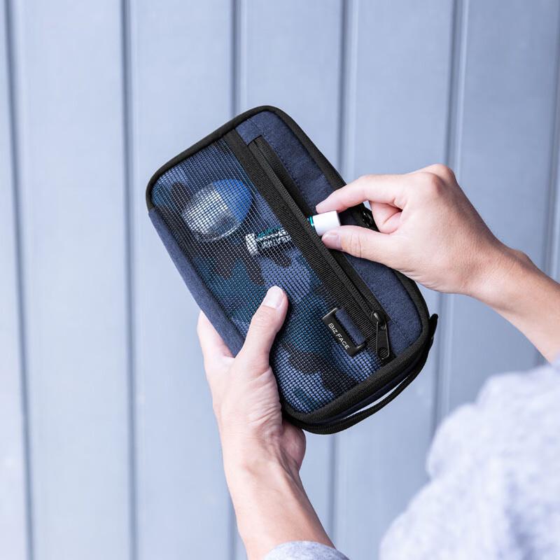 SANWA Travel Organizer Bag