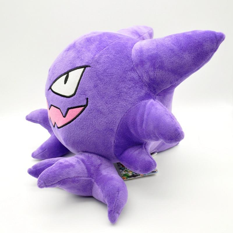 Haunter Plush Toy Cute Ghost/Poison Type Character Soft Stuffed Doll Purple Spooky Anime Plushie for Fans Collectors Birthday Gift Home Decor