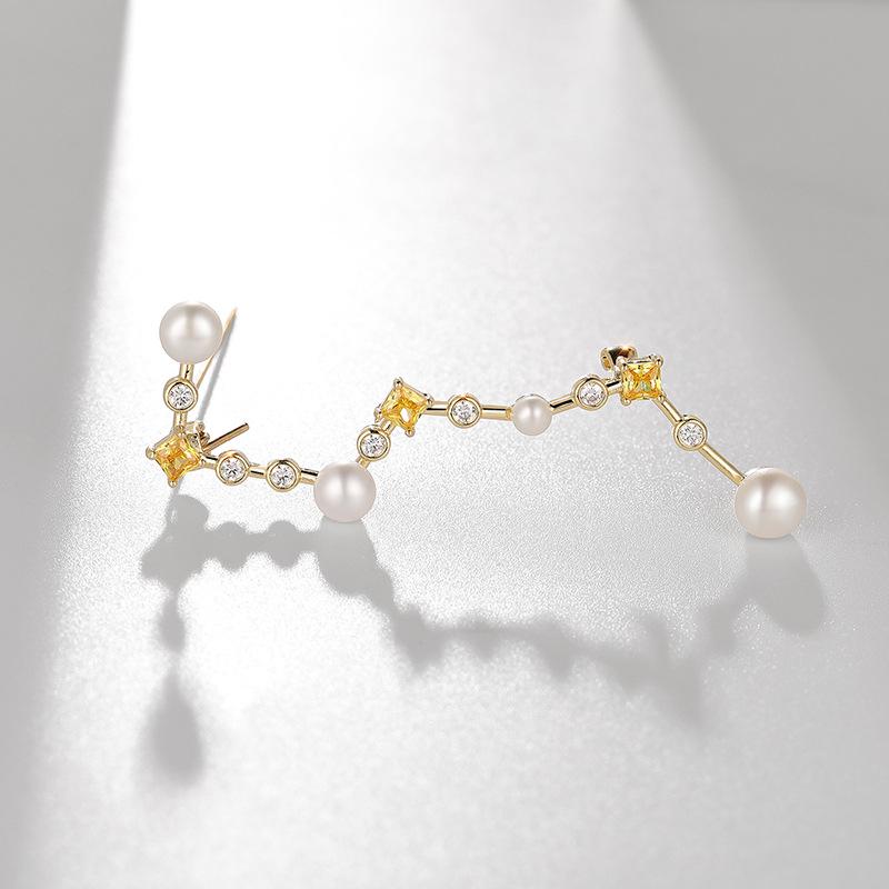 

Exquisite Big Dipper Zircon Brooch with Natural Freshwater Pearl Design for Women