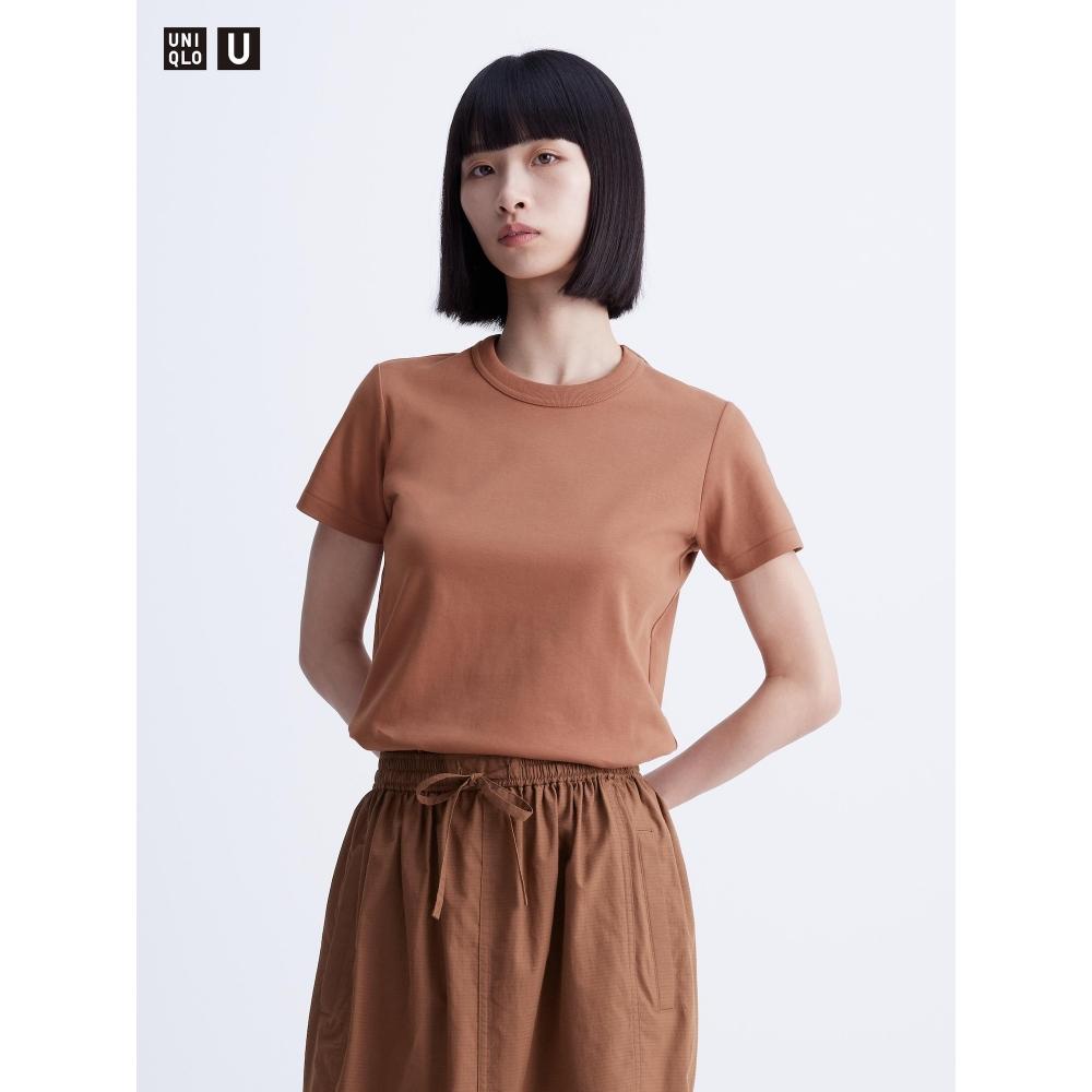 Uniqlo Crewneck T