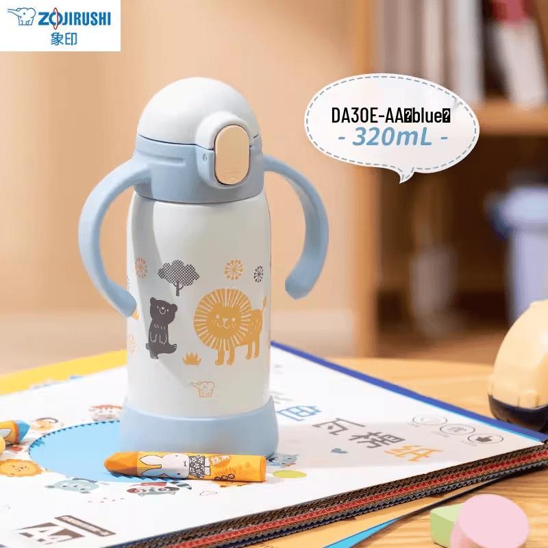 Zojirushi 0.3L Kids Insulated Straw Cup