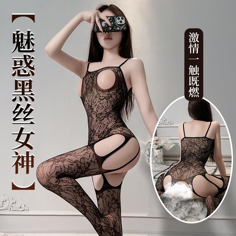 Netwear sex underwear women's sexy transparent hollow jacquard dew milk open gear suspender one-piece netwear