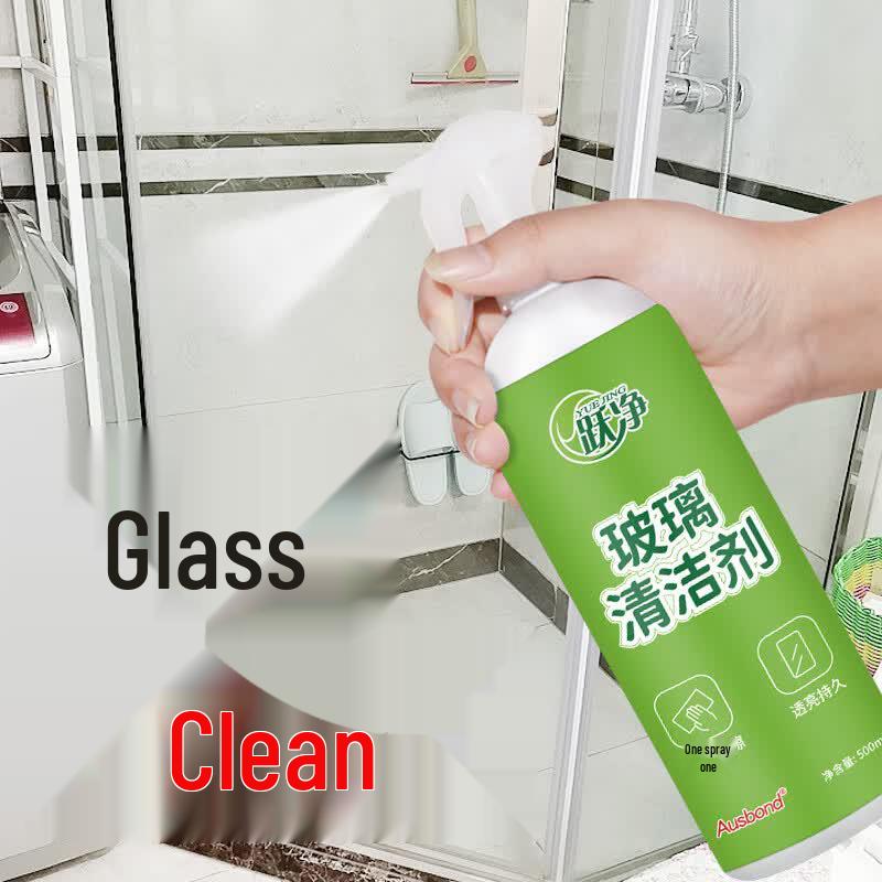 Yuejing Powerful Glass Cleaner