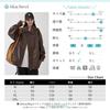 Blue Beryl Women's Faux Leather Jacket/Blouson, PU Leather, Loose Fit, Zip-Up, Warm, Lined, Brown, BB052-BR-2XL