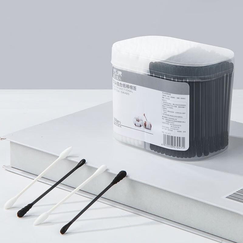 Double-Ended Cotton Swabs for Ear Cleaning & Makeup