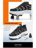 New Adult & Student Deformation Roller Skates with Brakes - Boys' & Girls' Four-Wheel Walking Shoes