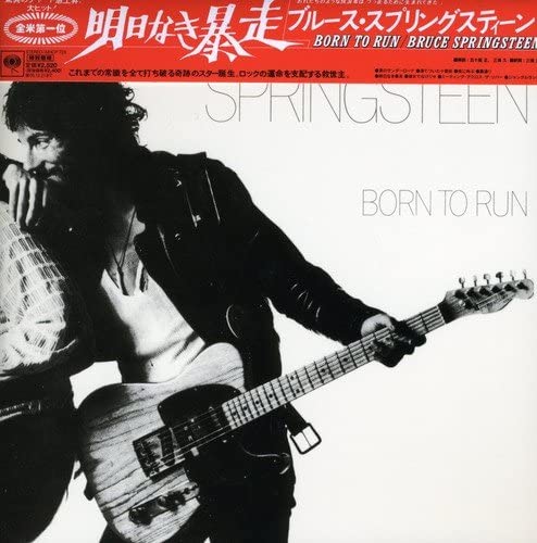 

CD BRUCE SPRINGSTEEN - Born To Run(Paper sleeve) MHCP723 SONY 2005 Japan ObiRock Used
