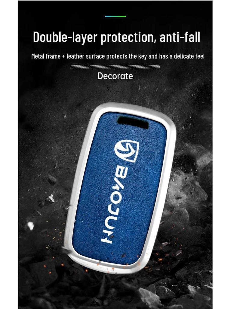 Baojun 730/510/560/530/310W/360 Folding Key Cover Case