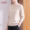 YUZHAOLIN Women's Elegant Crewneck Knit Sweater for Mature Ladies