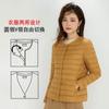 Down jacket women's light and thin autumn and winter short clothing warm women's round neck ultra-light liner jacket fashion