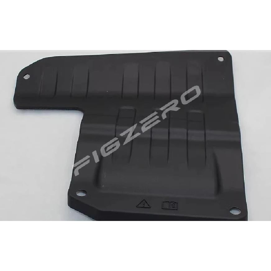 For Land Rover Range Rover Evoque Battery Box Cover Battery Tray Lid Protective Cap