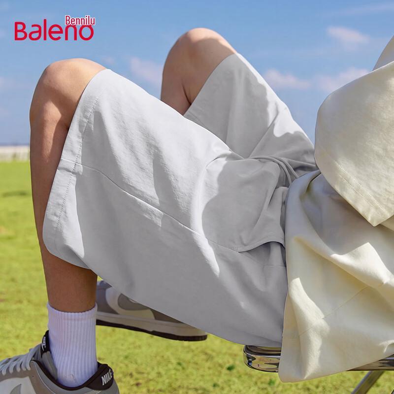 Baleno Men's Summer Casual Pure Color Breathable Shorts