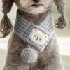 Trendy Cartoon Bear Dog Cat Scarf Knitted Warm Puppy Scarves Cute Solid Color Pet Accessories for Poodle Yorkshire