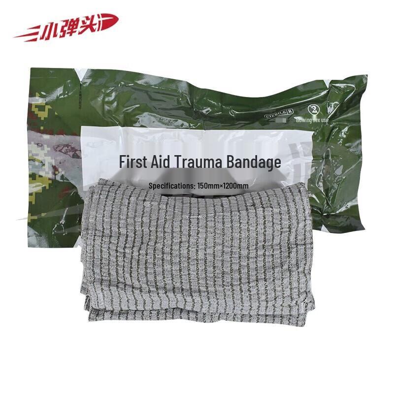 Israeli First Aid Trauma Bandage