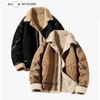 Cappotto da uomo autunno e inverno extra spesso in pelle scamosciata e pile giacca per uomo calda e alla moda giacca con cerniera con fodera spessa