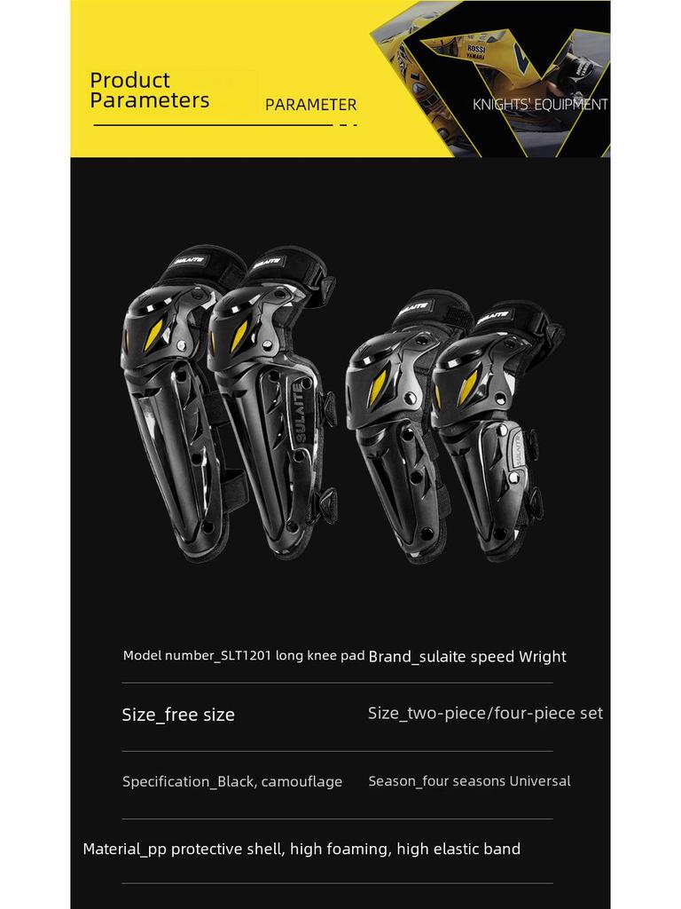 Wiatroodporne Nakolanniki i Nakładki na Łokcie Motocyklowe - Ochraniacze Off-Roadowe na Wszystkie Sezony