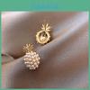 Pineapple Alloy Stud Earrings With Pearl Accents For Casual Style And Gift