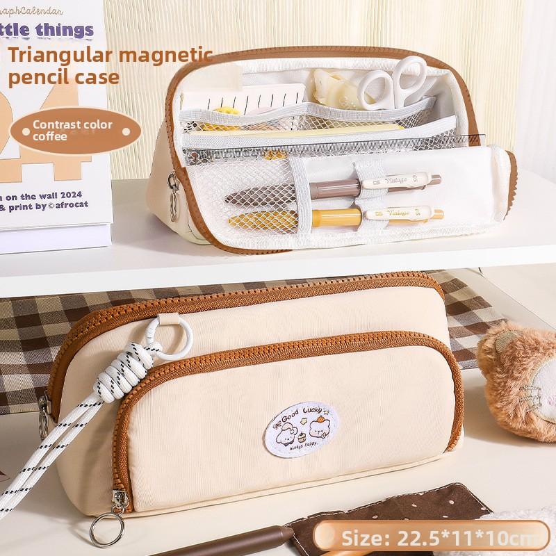 Simple foldable large-capacity stationery pencil bag multi-functional pencil case pencil box for school students бежевый