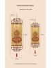 Five Blessings Gourd Bamboo Scroll: Living Room Wall or Tea Room Decor