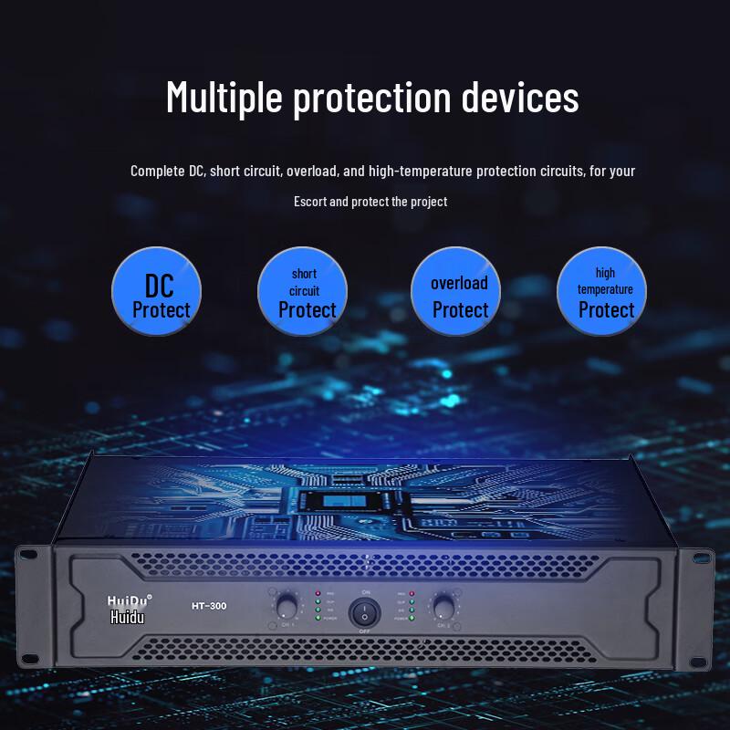 HuiDu HT-200 Professional Conference Dual-Channel Power Amplifier (CN version)