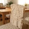 Ruffle Design Dining Chair Backrest Cover Comfortable Embroidered Lace Chair Cover  Wedding