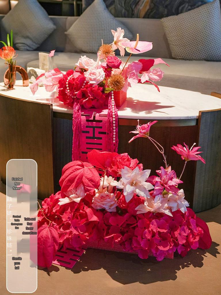 Double Happiness Pink Floral Wedding Room Decoration Set for Bedroom and Living Room