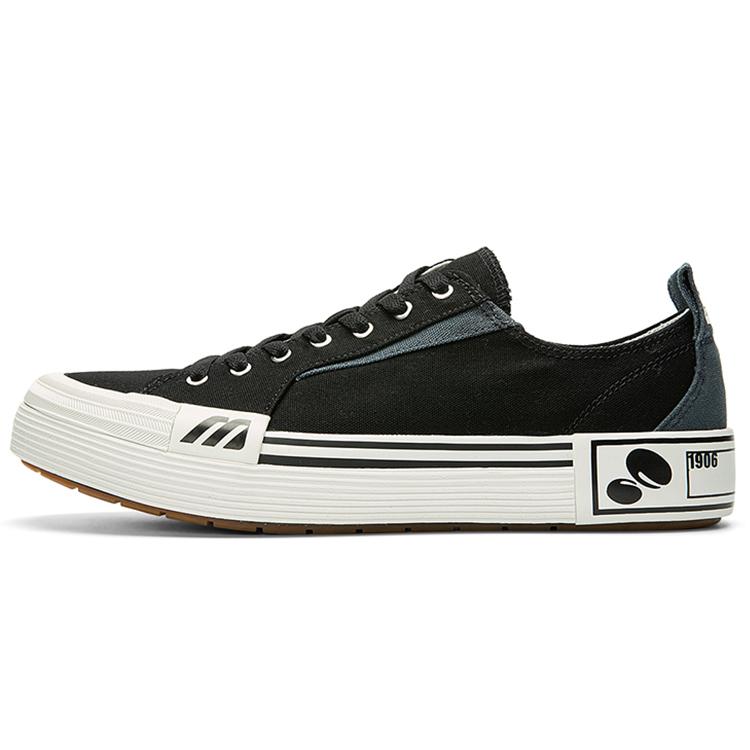 Mizuno Court S Low Ec  Black White  D1GH221704 37