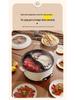 Mandarin Duck Multifunctional Electric Hot Pot, Dual Control & Temperature, Large Capacity Household Cooker