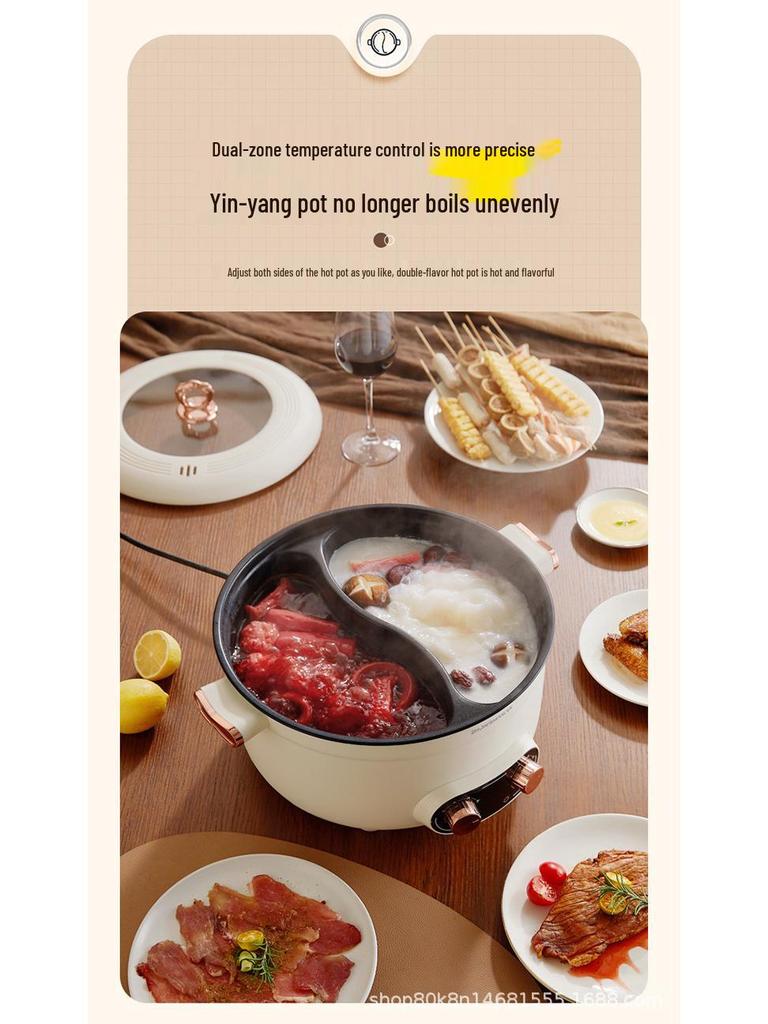 Mandarin Duck Multifunctional Electric Hot Pot, Dual Control & Temperature, Large Capacity Household Cooker