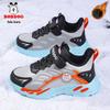 Babudou Boys' & Girls' Sports Shoes - Autumn/Winter 2025, Plus Velvet & Cotton, for Older Children.