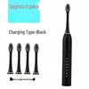 MiLing Sonic Rechargeable Electric Toothbrush CN plug (adapter included)