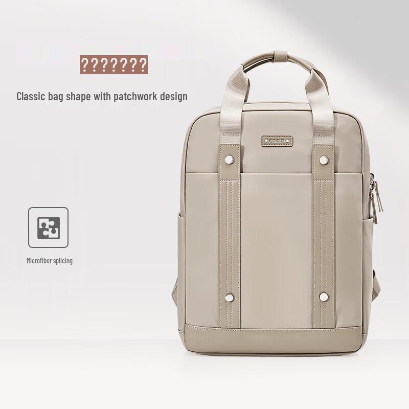 OIWAS Fashion Women's Laptop Backpack