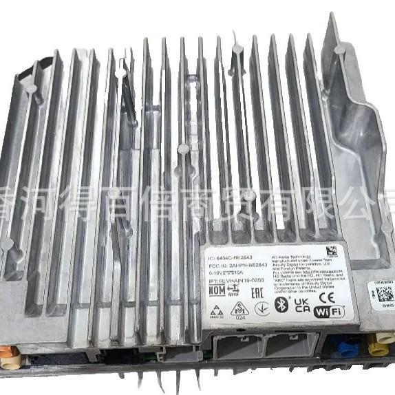 Chevrolet GMC Cadillac Buick OEM Satellite Radio 84989264