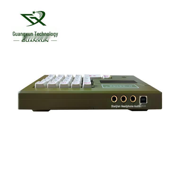 Guanxun Telegraphy Simulation Software Bundle