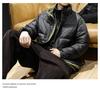 Herren Trendige Winter Kurze Daunenjacke 2025 - Verdickter Baumwollmantel