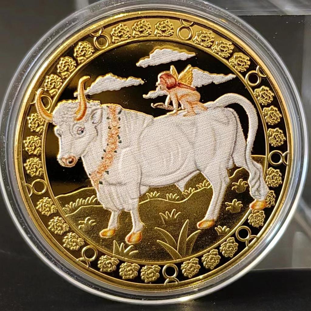 Gold-Plated Scorpio, Gemini, and Libra Zodiac Medallion Set