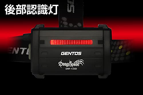 GENTOS Drag Force DRF-133D LED Headlamp, AA Battery Operated, 350 Lumens, Waterproof, for Professional Use