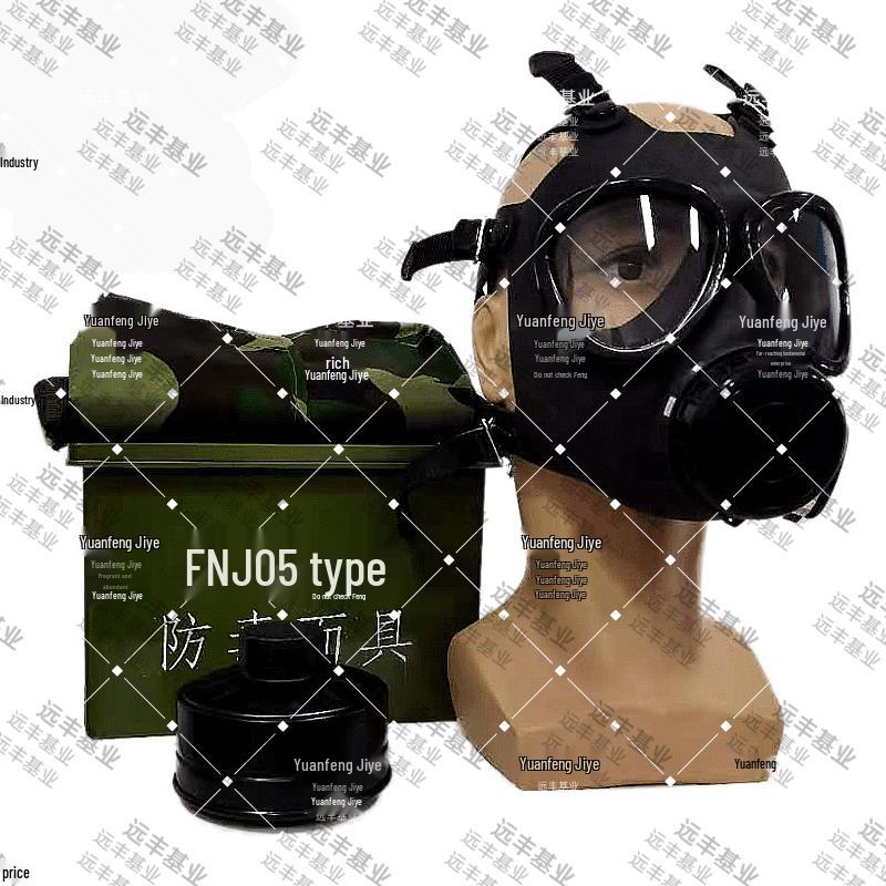 

FNJ05 Gas Mask 4-Piece Set
