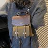 A High-end Color-blocking Bag with A Retro School Style and A Small Book Backpack