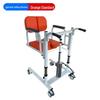 Multi-Functional Hydraulic Lifting Device for Assisted Elderly Transfer and Standing
