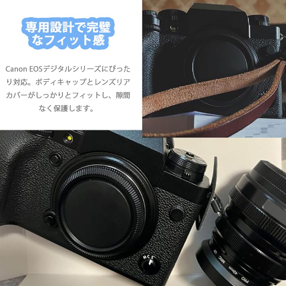 CHENLONB Lens Body Rear Lens Compatible with Canon EOS Set of 2 Caps, Covers, Series,