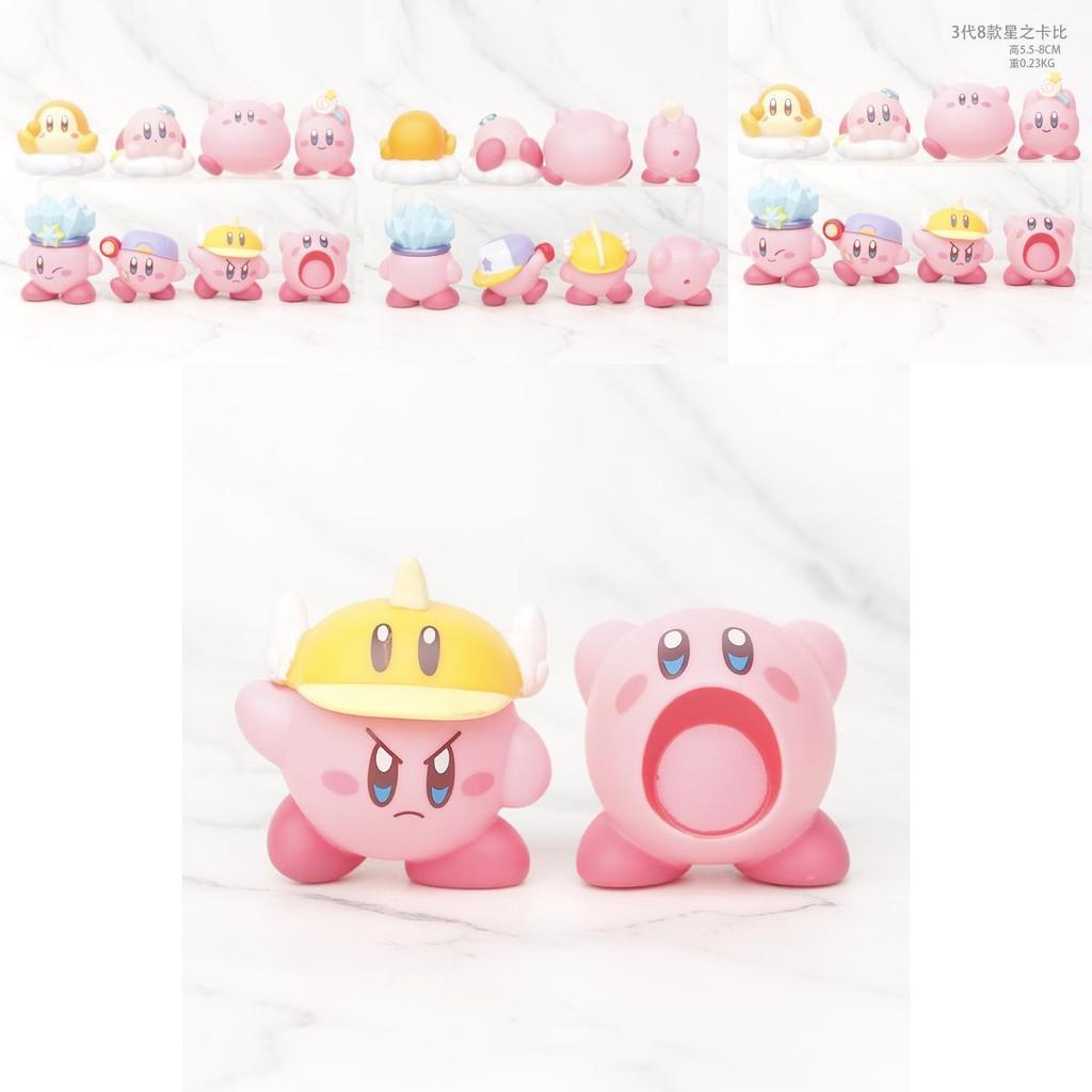 Entzückende Pvc Kirby Figur Star Kirby Wolkenkuchen Auto Display Blind Box Sammlerstück