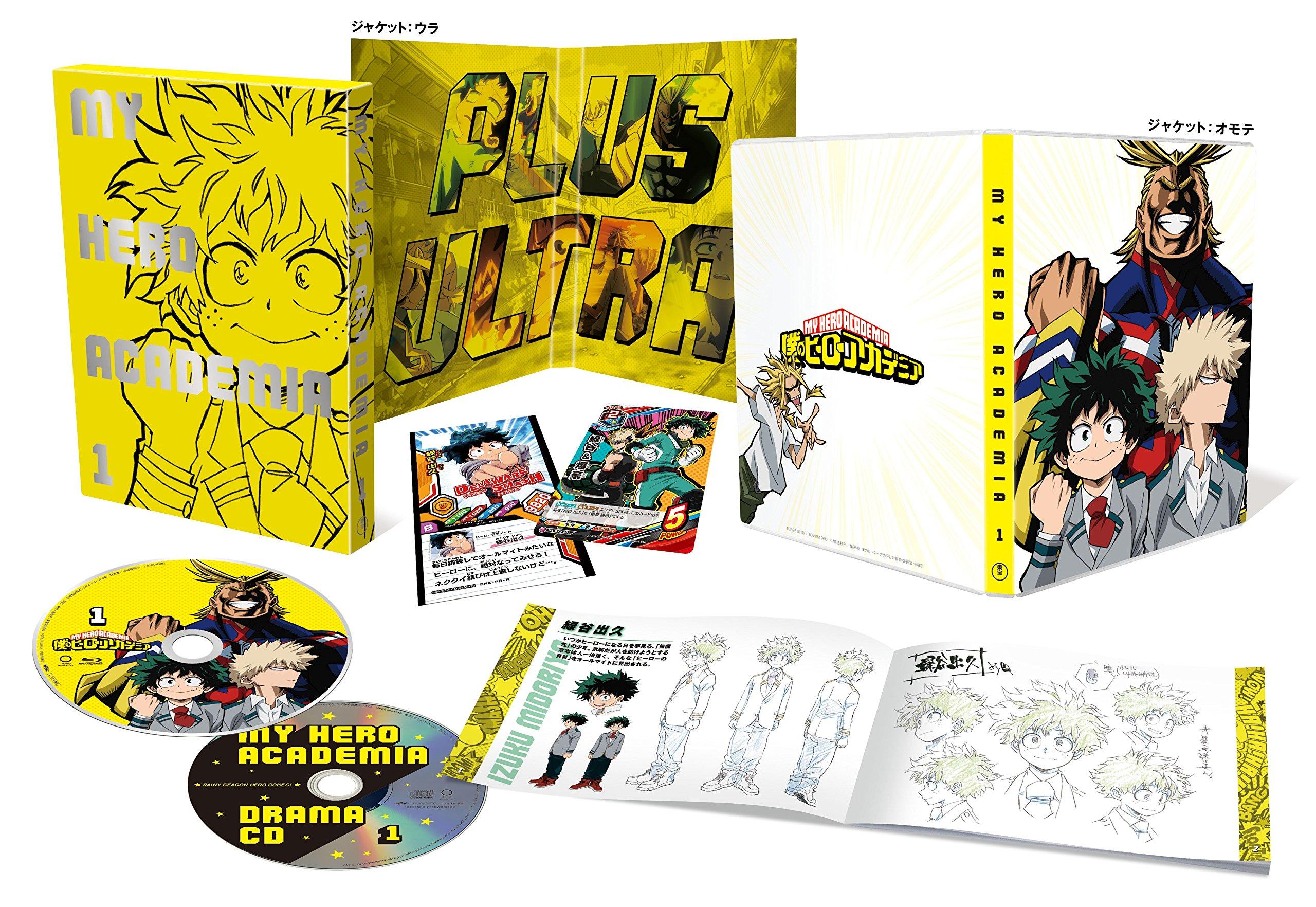 

My Hero Academia production limited event ticket priority sales application Vol.1 (first edition) (includes ticket) [Blu-ray]