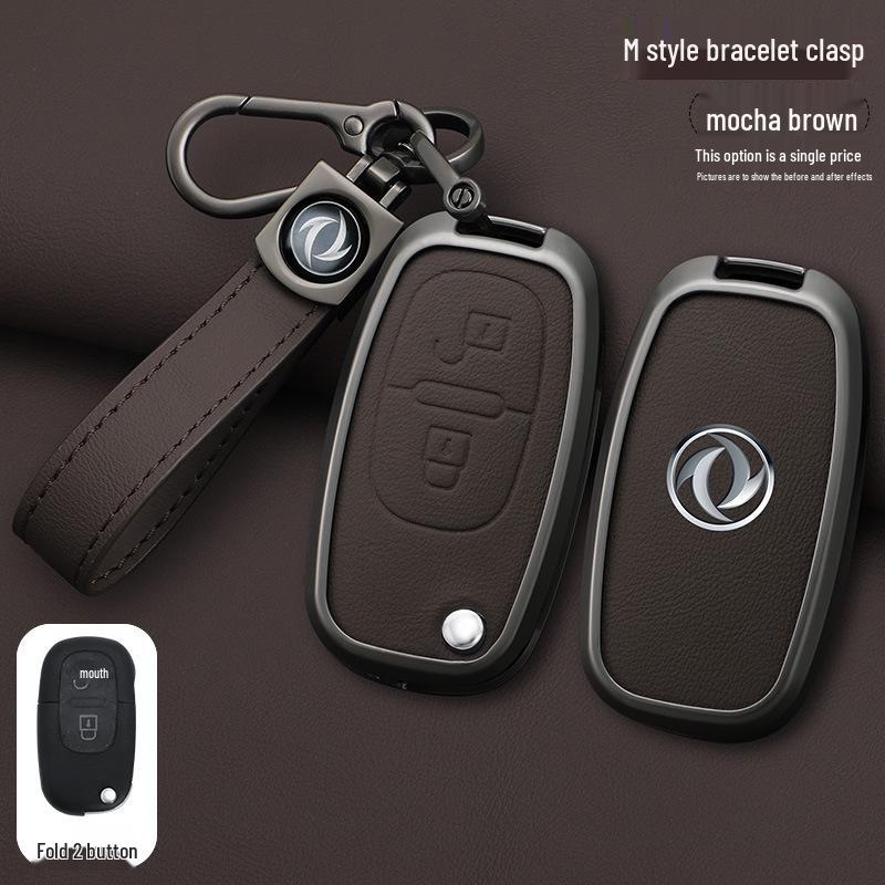 Car Remote Key Cover for Dongfeng Fengshen H30/S30 CROSS - Metal Business Style