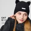 Ash Greem Cat Ear Knit Perfect for and This fluffy knit cap features cat ears and a fluffy boa lining for Women's Hat, AGAP-3600, Pink, Skiing,