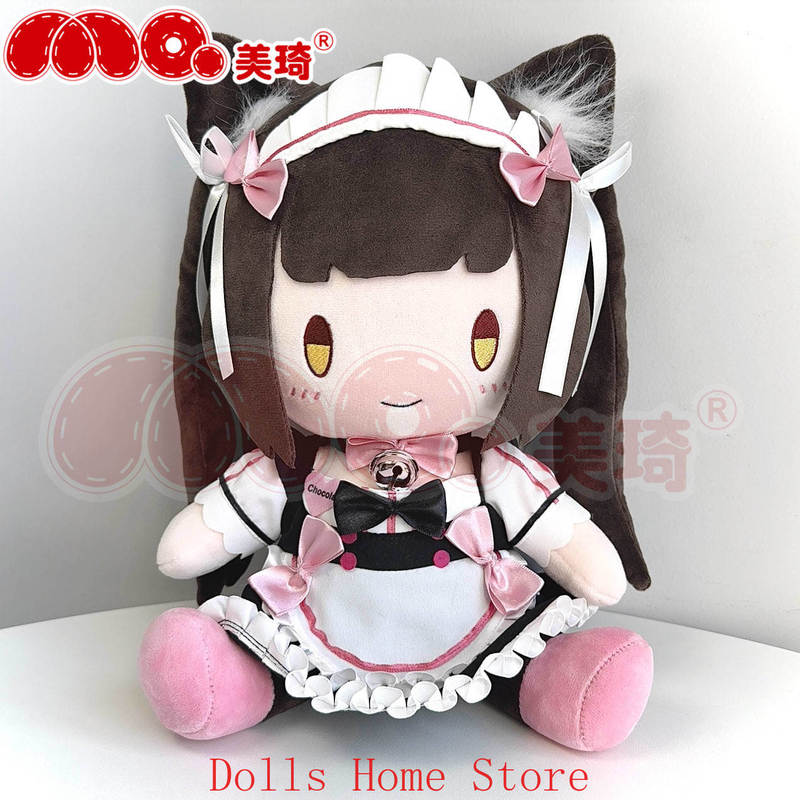 Chocola Vanilla Kawaii Girl Anime Plush Sitting Posture Figure Cotton Pillow Mascot Cartoon Puppet Xmas Gift 30cm